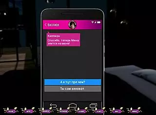 Complete Gameplay - Pale Carnations Part 6