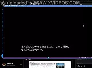 Disaster strikes in this game