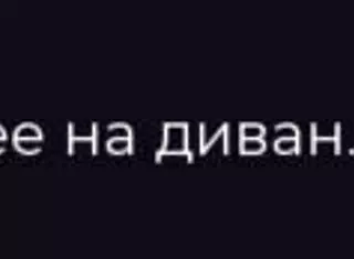 Explore the complete gameplay in deviant anomalies part 38