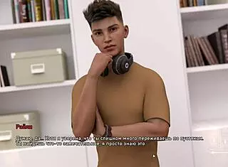 Detailed Gameplay Of Debauchery Steps Part 7 On The Beach