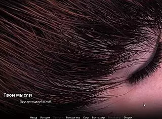 in wvm part 36, they kiss, fuck in cowgirl, and dive into muff