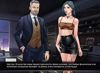 complete gameplay series our red string part 31 destiny revealed