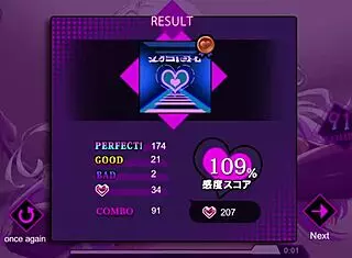 Succubus Aria Performs Titty Fuck