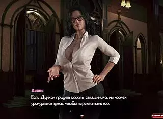 in the genesis order part 42, the gameplay is complete