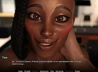 Complete Gameplay - Wvm Part 35