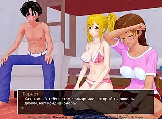 complete gameplay hs tutor part 25