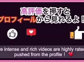 i watch hentai with my girlfriend and we both get so turned on