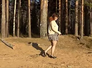 No Skirt, No Panties: A Teasing Homemade Moment