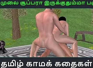 indian girl in 3d cartoon threesome