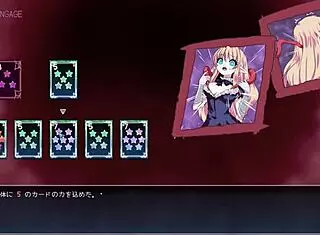 Seedbed Pleasure Hell's Tentacle Prison 2