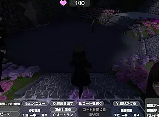 celeca酱户外裸大衣突然露出自慰！动漫风高潮