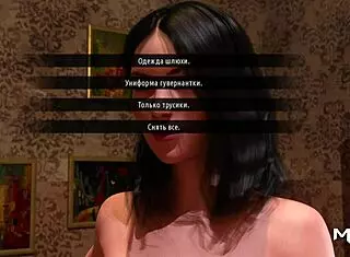 Hentai Game: Groping And Touching In 3D