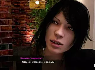 Boss girl undresses another girl in fashion business game episode 70.