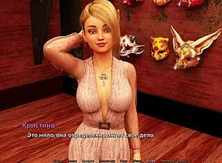 Complete Gameplay Of Sunshine Love Part 25