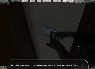 complete gameplay for halfway house part 22