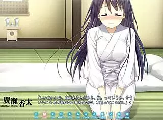 Mai Kudou's first sexual encounter in Koinaka.