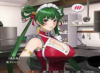 Feeling the Excitement in Maid-San's Boin Game Rin Scene 4 Part 2