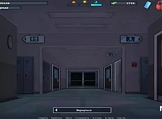 Summertime Saga - Erotic picture for Headmistress E4-71