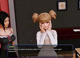 I crave licking cum at Harem Hotel!