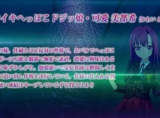 Check out this so-low hentai with 18 and 19 year olds