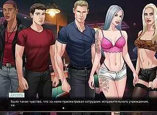 Complete gameplay of our red string part 21