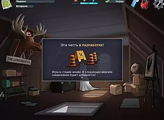 complete gameplay - summertime saga part 37