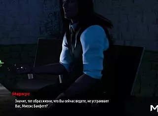 fashion business invites you to spread legs