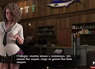 Treasure of Nadia - Salesgirl Adventure Episode 1 Scene 77