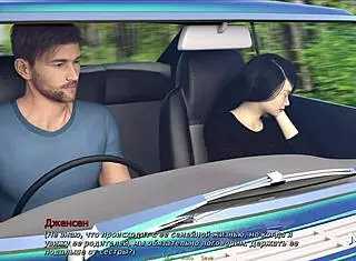 I-I messed up retrieving the past, kitchen fuck and ride e1 22