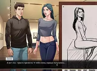 Complete Gameplay of Our Red String Part Three