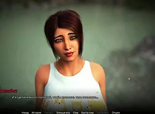 Complete gameplay wvm part 48