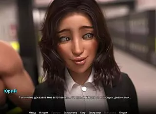 Complete gameplay in wvm part 50 with exciting animations