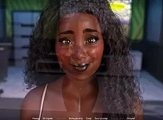 Complete gameplay in wvm part 50 with exciting animations