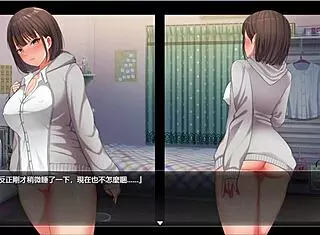 Yakou 5: Girl Exposes Genitals in Front of Pole and Gets Excited