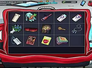 Summertime Saga: Solving Treasure Mystery Episode 4 Part 57