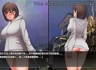 Yakou 5: Girl Exposes Genitals in Front of Pole and Gets Excited