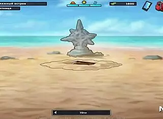 Summertime Saga: Solving Treasure Mystery Episode 4 Part 57