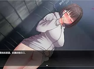 Yakou 5: Girl Exposes Genitals in Front of Pole and Gets Excited