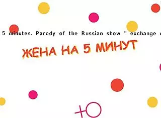 Teen Fuck Doll Gets Licked And Fucked In Doggy Style