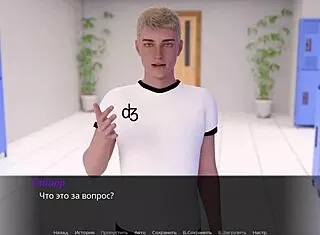 playing echoes of lust, this hentai game gets wild with deepthroats