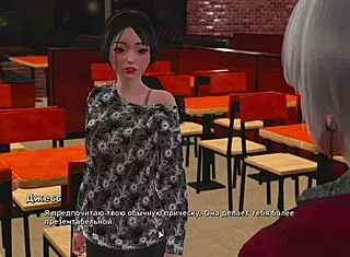 big cock bully rides rough in public.