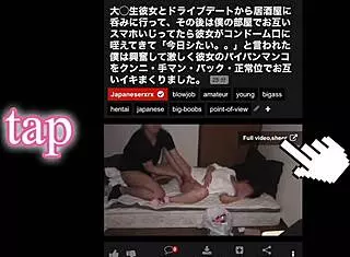 久别重逢前女友氛围超赞直接开干😊