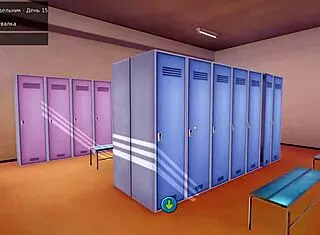 Complete gameplay hs tutor part 4 japanese teacher