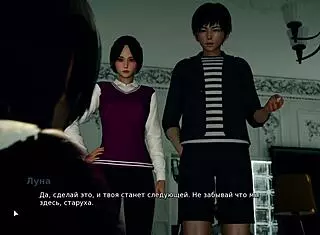 Complete Gameplay Of My Bully Is My Lover Part 12 With Cute Redhead