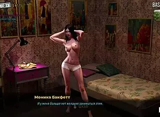 Fashionbusiness - touching breasts in store e1 79