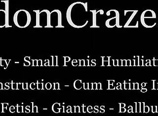 POV你就是大肥屌废物