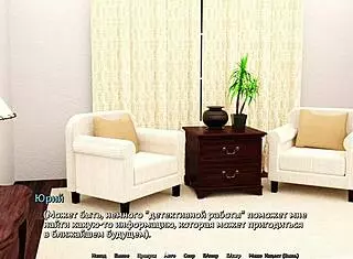 sunshine love deepthroats cock and fucks hard