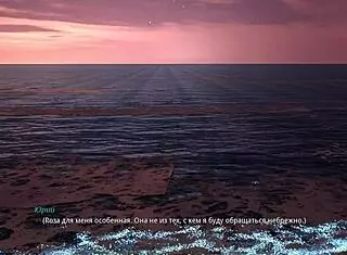 Complete Gameplay Nockout Master Part 17