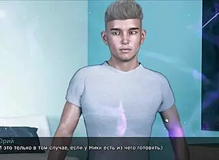 Complete Gameplay Timestamps Lost Love Part 5.