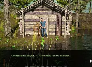 Man excites girl on vacation at dusklightmanor